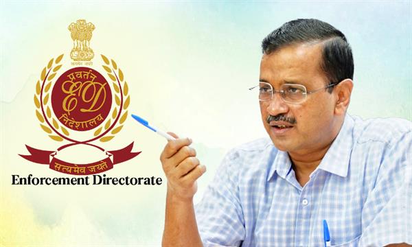 Delhi Court Takes Cognizance Of ED's Chargesheet Against Chief Minister Arvind Kejriwal, AAP In Liquor Policy Case