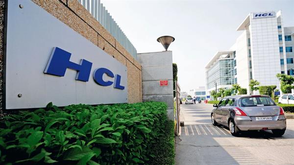 HCL Tech Q1 Results: Net Profit Jumps 20.45% YoY To Rs 4,257 Crore, Rs 12 Dividend Declared.