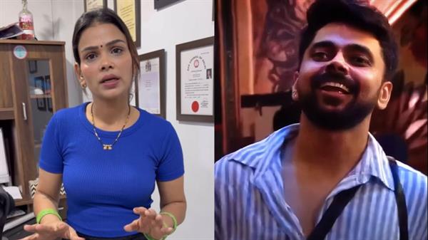 After calling Vishal wrong, Payal Malik got angry at Lavkesh Kataria, said- 'After a month I remembered that...'