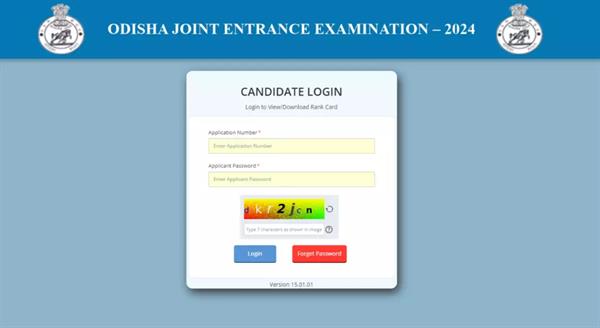 OJEE Result 2024 Released; Download Now @ojee.nic.in