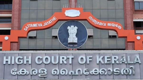Revision Of Court Fees: Expert Committee To Hold Public Hearings In Kerala.
