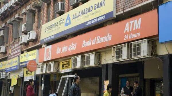 Are banks closed for Eid al-Adha today?
