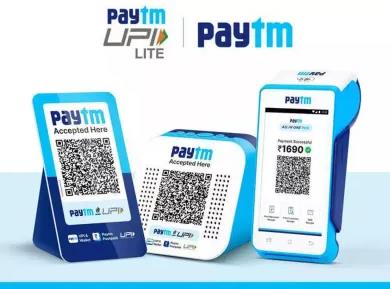 Many inter company agreements between Paytm and Paytm Payments Bank will end.