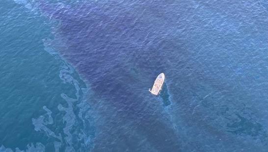 US Coast Guard Investigating Oil Spill off California Coast