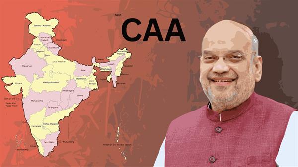 Central government implements Citizenship Amendment Act (CAA)
