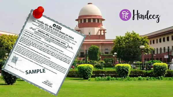 Electoral bonds: Supreme Court takes exception to SBI not furnishing unique numbers