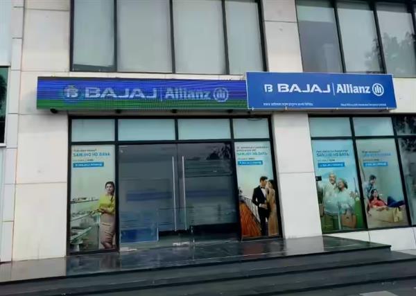 Bajaj Allianz Life Insurance declares all-time high bonus of ₹1,383 crore.