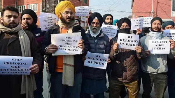 People forced to take law into hand': Sikh body after man lynched for 'sacrilege