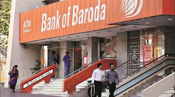 Bank of Baroda Q4 profit rises marginally to Rs 4,886 crore.