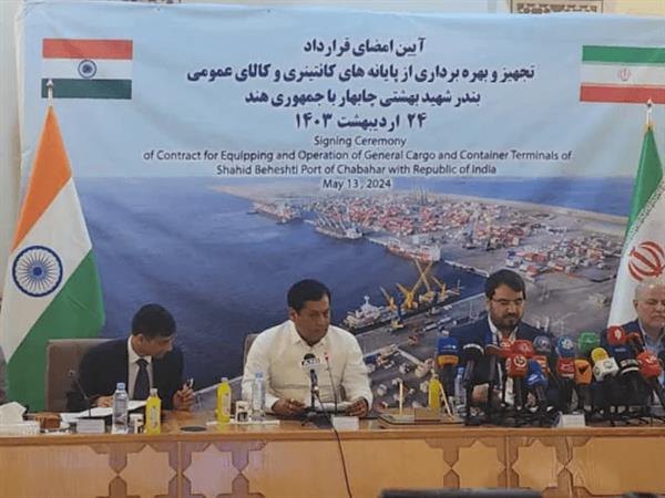'एक नए अध्याय की पटकथा': भारत ने ईरान के चाबहार बंदरगाह के संचालन के लिए दीर्घकालिक समझौते पर हस्ताक्षर किए