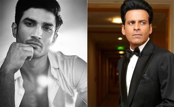 Manoj Bajpayee Reveals Sushant Singh Rajput Was Bothered By Blind Articles: "He Was Vulnerable"