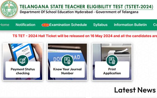TS TET Hall Ticket 2024 Live: Telangana TSTET hall tickets out, direct link
