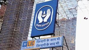 LIC's net profit for Q2 declined by 4% to Rs 7,621 crore, while its total income increased to Rs 2,29,620 crore.