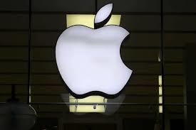 Indian regulator denies Apple's request to suspend antitrust report.