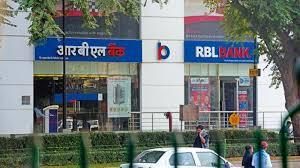 RBL Bank Q2 Results | Net profit falls 24% to ₹223 crore but NII up 10% to ₹1,615 crore.