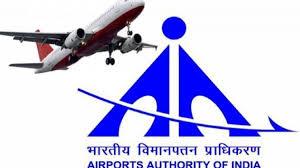 AAI Recruitment 2024: एयरपोर्ट ऑथोरिटी ने निकाली बंपर भर्ती। 