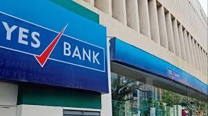 YES Bank Share: हिस्सेदारी बेचने की डील पर आरबीआई की सहमति नहीं। 